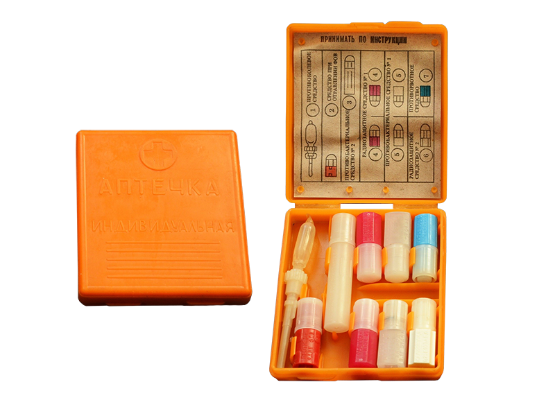 Аптечка индивидуальная АИ-2