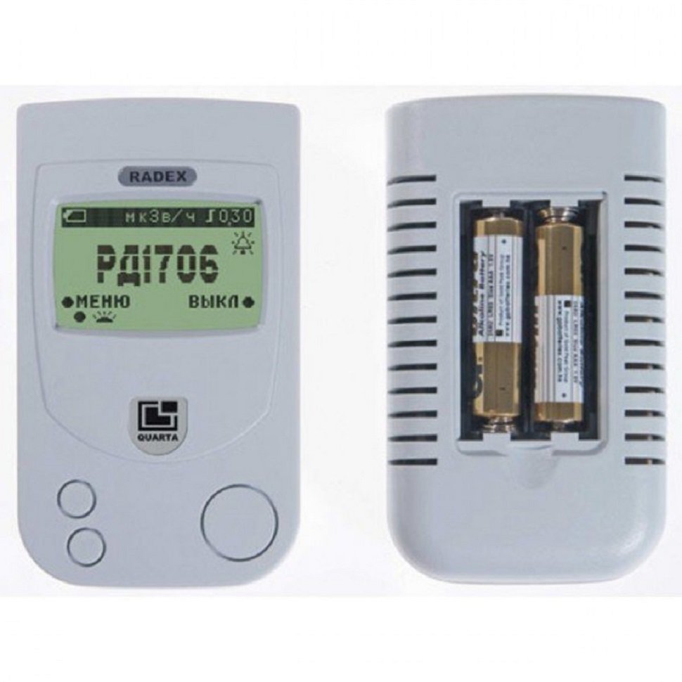 Дозиметр РАДЭКС РД1706