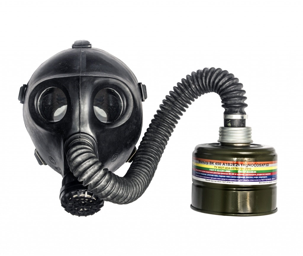 Противогаз детский ПДФ-2Д